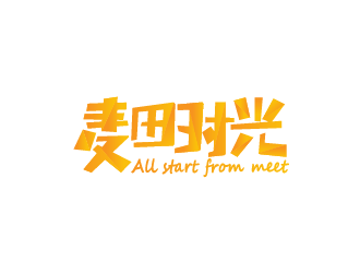 周耀輝的麥田時(shí)光 crop time電商文字logo設(shè)計(jì)logo設(shè)計(jì)