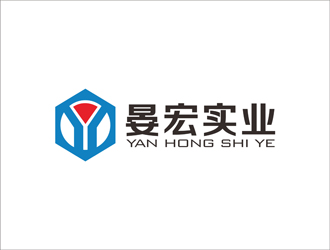 張順江的上海晏宏實(shí)業(yè)有限公司logo設(shè)計(jì)