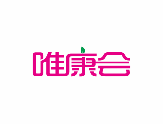 林思源的logo設(shè)計(jì)