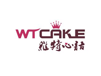 胡紅志的維特心語 wtcakelogo設(shè)計(jì)