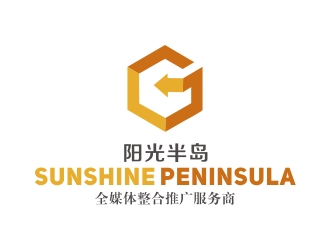 蔡少鈴的陽光半島 Sunshine Peninsulalogo設(shè)計(jì)