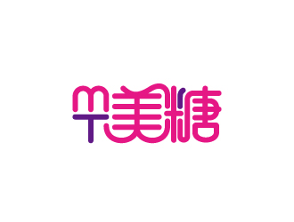 周金進的美糖APP字體文字logo設計logo設計