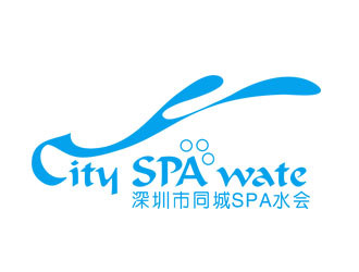 劉彩云的深圳市同城SPA水會logo設(shè)計