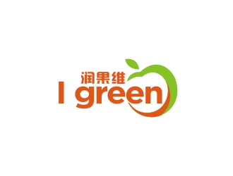 曾翼的中文名稱：潤果維  /  英文名稱：i greenlogo設(shè)計(jì)