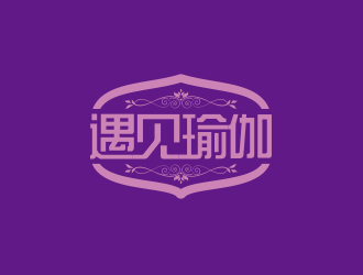 黃安悅的logo設(shè)計