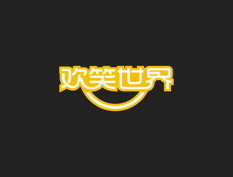 林思源的logo設計