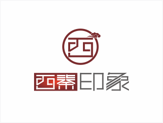 向紅的西秦印象小吃店鋪logologo設(shè)計