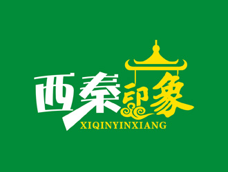 趙波的西秦印象小吃店鋪logologo設(shè)計