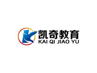 周金進(jìn)的廣州市凱奇教育咨詢有限公司logo設(shè)計