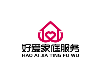 周金進(jìn)的珠海好愛家庭服務(wù)有限公司logo設(shè)計