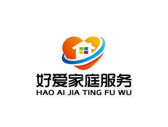 周金進(jìn)的珠海好愛家庭服務(wù)有限公司logo設(shè)計