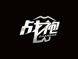 楊占斌的戰(zhàn)袍 足球體育服裝logo設(shè)計