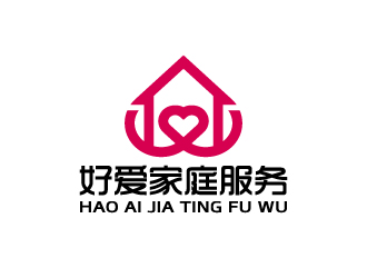 周金進(jìn)的珠海好愛家庭服務(wù)有限公司logo設(shè)計