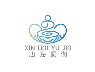 黃安悅的心海瑜伽館logo設(shè)計