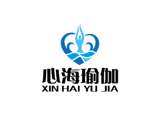 周金進的心海瑜伽館logo設(shè)計