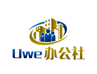 曉熹的Uwe辦公社 聯(lián)合辦公創(chuàng)業(yè)logo設計