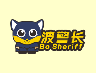 波警長安保防盜吉祥物logo設(shè)計