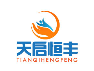 曉熹的logo設(shè)計