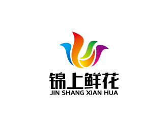 周金進(jìn)的錦上鮮花logo設(shè)計(jì)