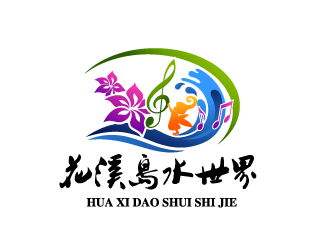 花溪島水世界logo設(shè)計(jì)