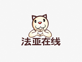 鄭國(guó)麟的法亞在線 學(xué)?？ㄍ╨ogo設(shè)計(jì)logo設(shè)計(jì)