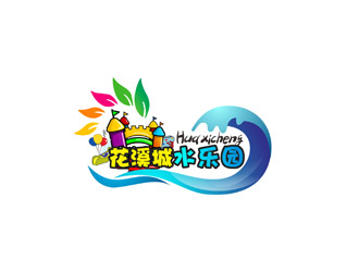 郭慶忠的花溪島水世界logo設(shè)計