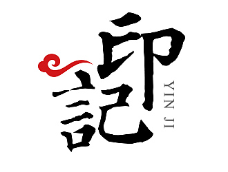 柳輝騰的logo設(shè)計