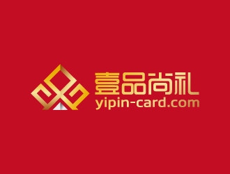 周金進的壹品尚禮logo設計