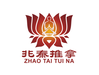 黃安悅的兆泰推拿logo設(shè)計