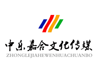 許衛(wèi)文的中樂嘉合（北京）文化傳媒有限公司logo設(shè)計(jì)