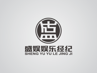 盛娛娛樂經(jīng)紀有限公司logo設計