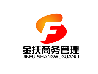 秦曉東的金扶商務(wù)管理有限公司logo設(shè)計(jì)