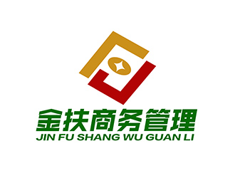 潘樂(lè)的金扶商務(wù)管理有限公司logo設(shè)計(jì)