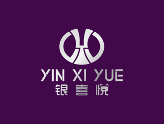 黃安悅的銀喜悅珠寶首飾店logo設(shè)計(jì)