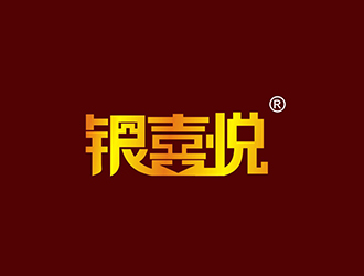 左永坤的logo設(shè)計(jì)