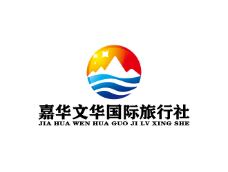 周金進的青島嘉華文華國際旅行社有限公司logo設(shè)計