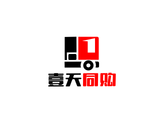 姜彥海的壹天同購logo設(shè)計(jì)