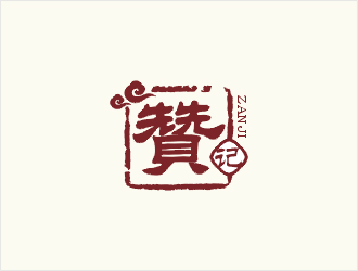 梁俊的logo設(shè)計(jì)