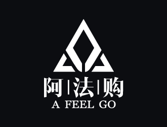 孟喚的logo設(shè)計