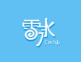 吳茜的logo設(shè)計