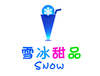 許衛(wèi)文的logo設(shè)計