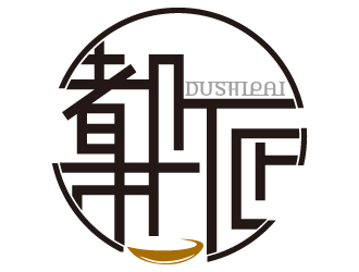 鄭彬廷的都市派外賣餐廳logo設(shè)計(jì)