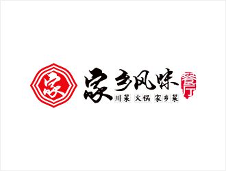 韓懂的logo設(shè)計(jì)