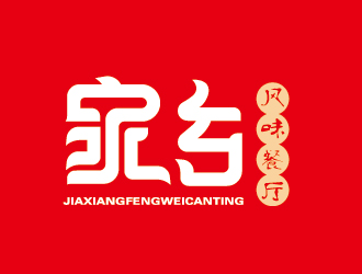 色攝覺(jué)的logo設(shè)計(jì)