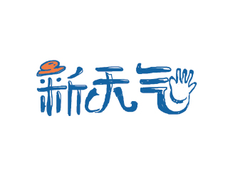 胡廣強(qiáng)的logo設(shè)計(jì)