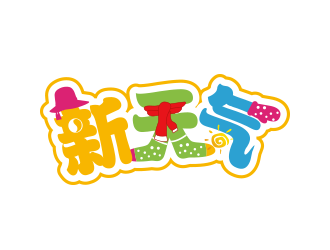 新天氣logo設(shè)計