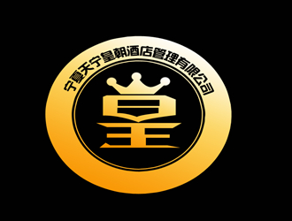 張青革的logo設(shè)計