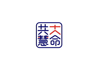 姜彥海的logo設(shè)計