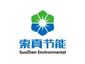 劉雪峰的索真節(jié)能（SuoZhen Environmental)logo設(shè)計(jì)