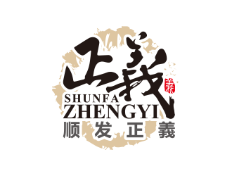 黃安悅的logo設(shè)計